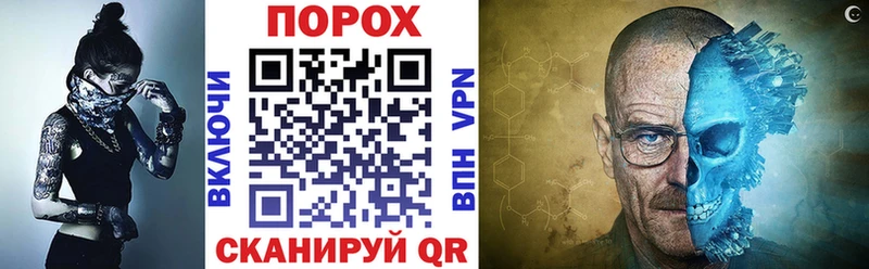 АМФ Розовый  где купить наркоту  Минусинск 