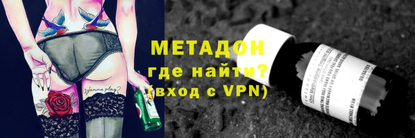 ГАЛЛЮЦИНОГЕННЫЕ ГРИБЫ Верхний Тагил