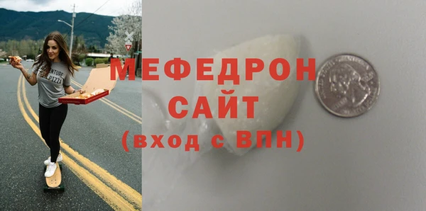 МДПВ Верхнеуральск