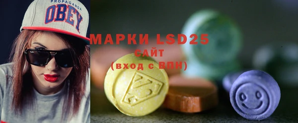 ГАЛЛЮЦИНОГЕННЫЕ ГРИБЫ Верхний Тагил