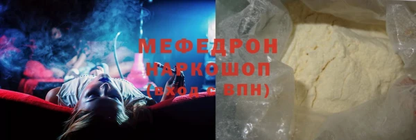 apvp Верея