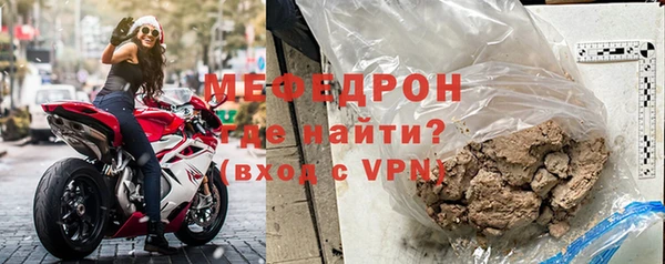 ПСИЛОЦИБИНОВЫЕ ГРИБЫ Бугульма