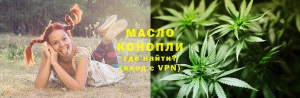 МДПВ Верхнеуральск